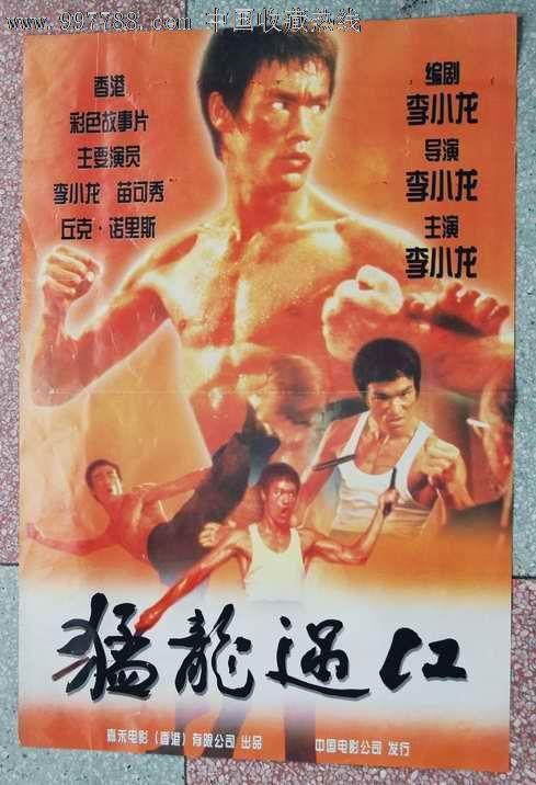 科比和斯拉顿学院理工科文凭证书