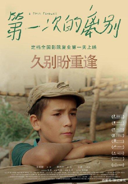 买个假查德隆州立学院文凭毕业证